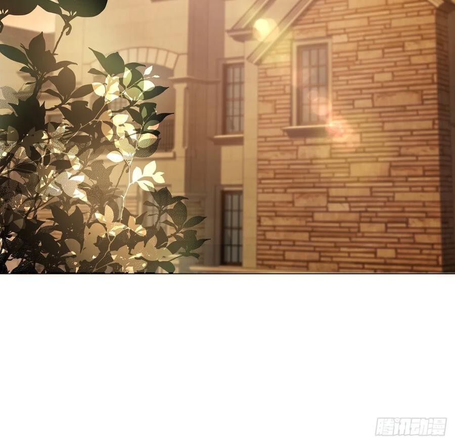 Ẩn Hôn 100%: Chọc Tức Vợ Yêu Mua Một Tặng Một Chapter 171 - Trang 2