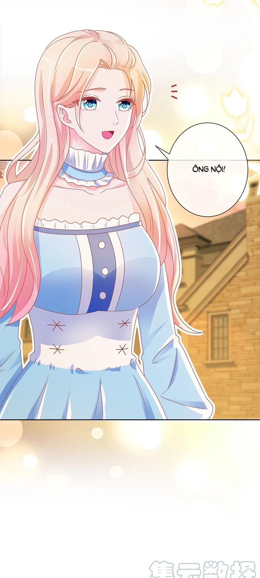 Ẩn Hôn 100%: Chọc Tức Vợ Yêu Mua Một Tặng Một Chapter 171 - Trang 2