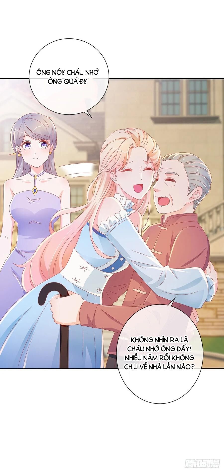 Ẩn Hôn 100%: Chọc Tức Vợ Yêu Mua Một Tặng Một Chapter 171 - Trang 2