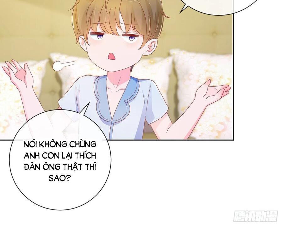 Ẩn Hôn 100%: Chọc Tức Vợ Yêu Mua Một Tặng Một Chapter 171 - Trang 2