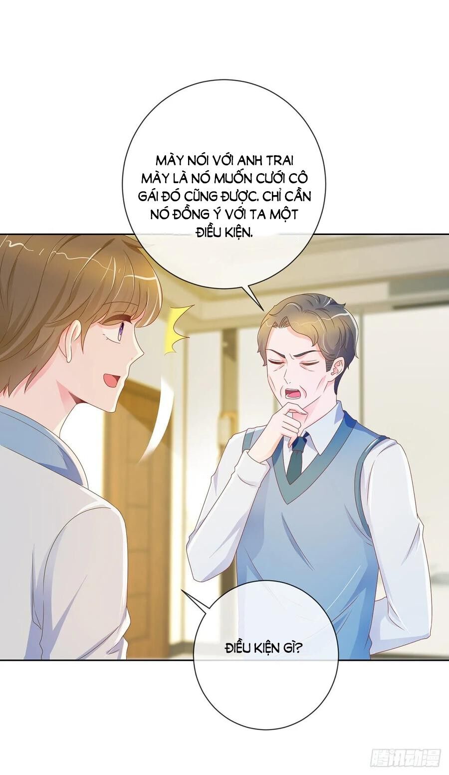 Ẩn Hôn 100%: Chọc Tức Vợ Yêu Mua Một Tặng Một Chapter 171 - Trang 2