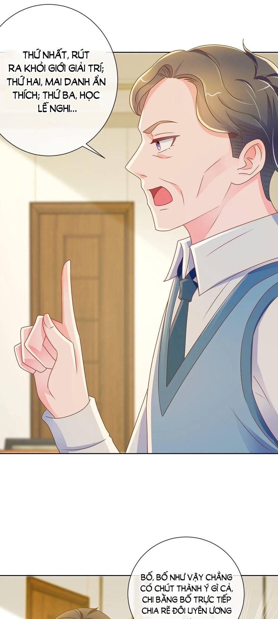 Ẩn Hôn 100%: Chọc Tức Vợ Yêu Mua Một Tặng Một Chapter 171 - Trang 2