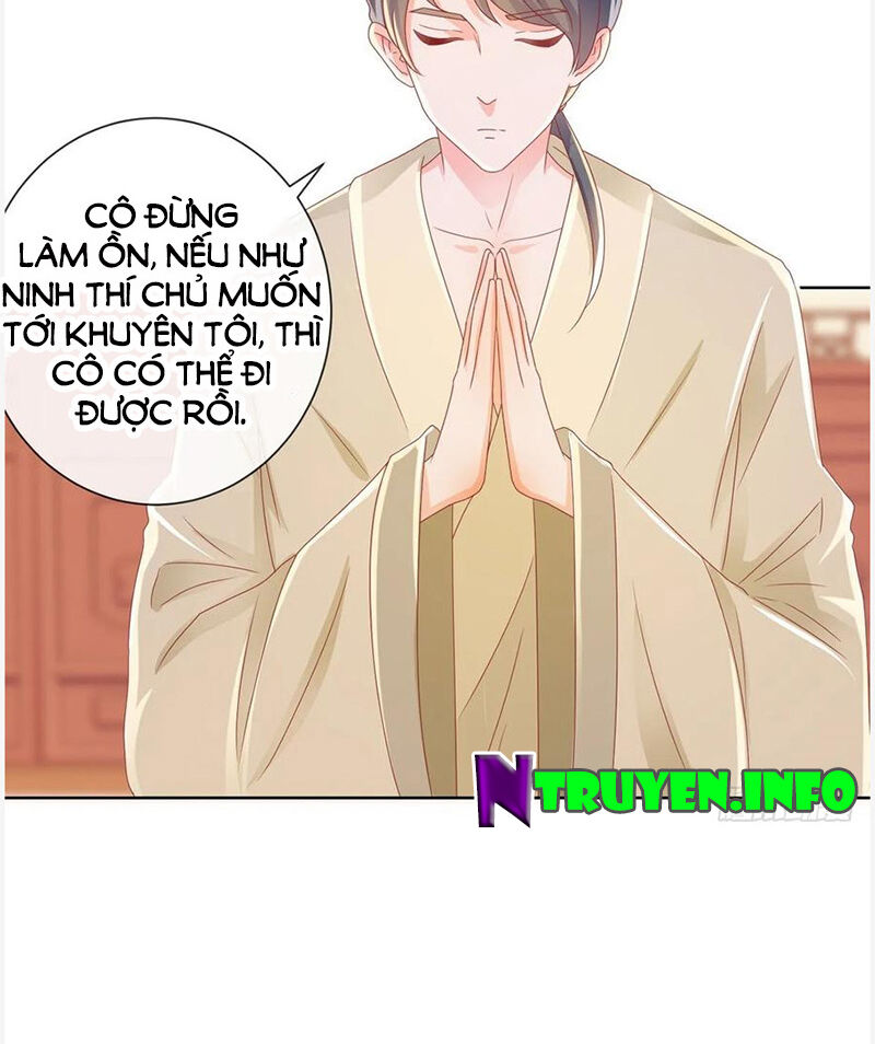 Ẩn Hôn 100%: Chọc Tức Vợ Yêu Mua Một Tặng Một Chapter 177 - Trang 2