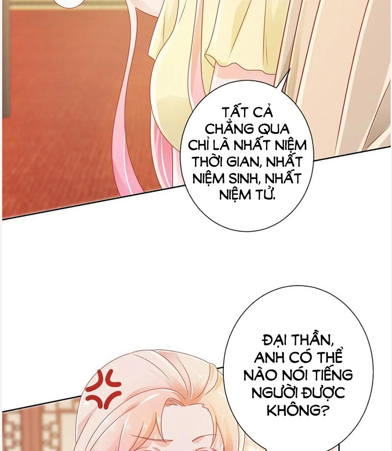 Ẩn Hôn 100%: Chọc Tức Vợ Yêu Mua Một Tặng Một Chapter 177 - Trang 2