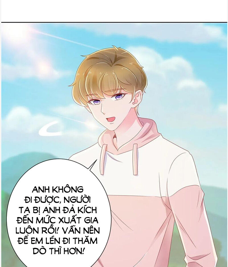 Ẩn Hôn 100%: Chọc Tức Vợ Yêu Mua Một Tặng Một Chapter 177 - Trang 2