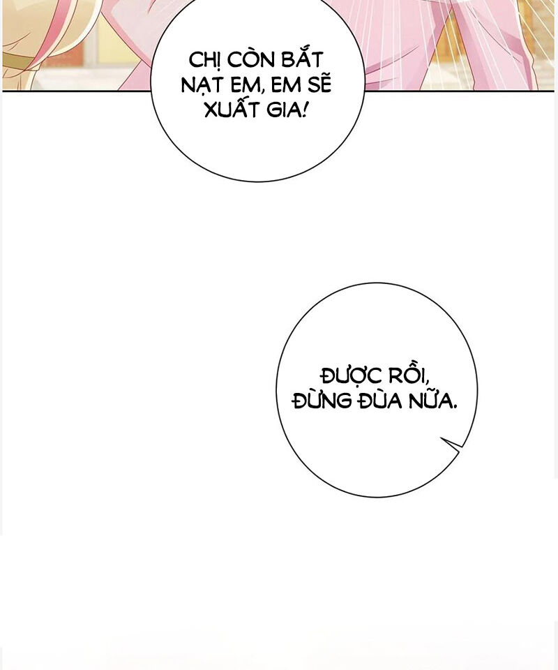 Ẩn Hôn 100%: Chọc Tức Vợ Yêu Mua Một Tặng Một Chapter 178 - Trang 2