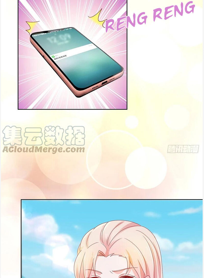 Ẩn Hôn 100%: Chọc Tức Vợ Yêu Mua Một Tặng Một Chapter 178 - Trang 2