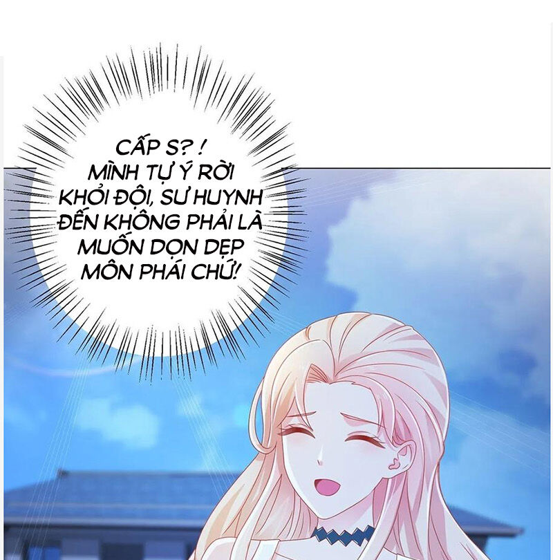 Ẩn Hôn 100%: Chọc Tức Vợ Yêu Mua Một Tặng Một Chapter 178 - Trang 2