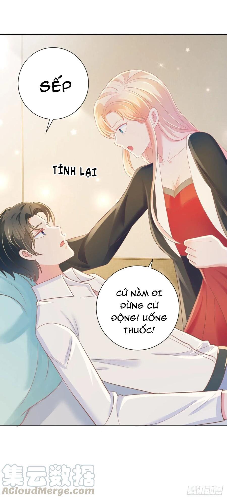 Ẩn Hôn 100%: Chọc Tức Vợ Yêu Mua Một Tặng Một Chapter 181 - Trang 2