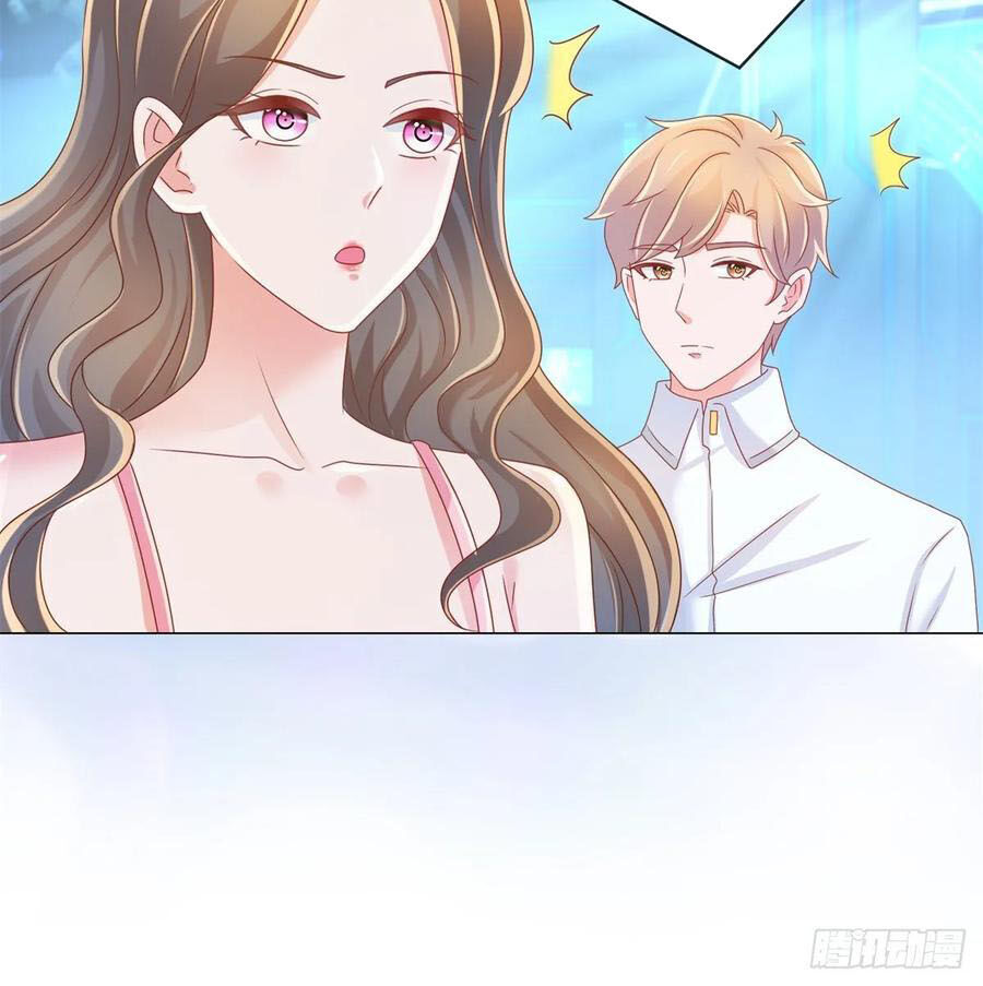 Ẩn Hôn 100%: Chọc Tức Vợ Yêu Mua Một Tặng Một Chapter 182 - Trang 2