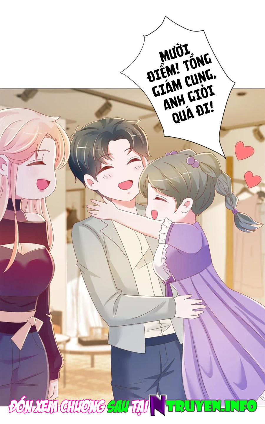 Ẩn Hôn 100%: Chọc Tức Vợ Yêu Mua Một Tặng Một Chapter 182 - Trang 2