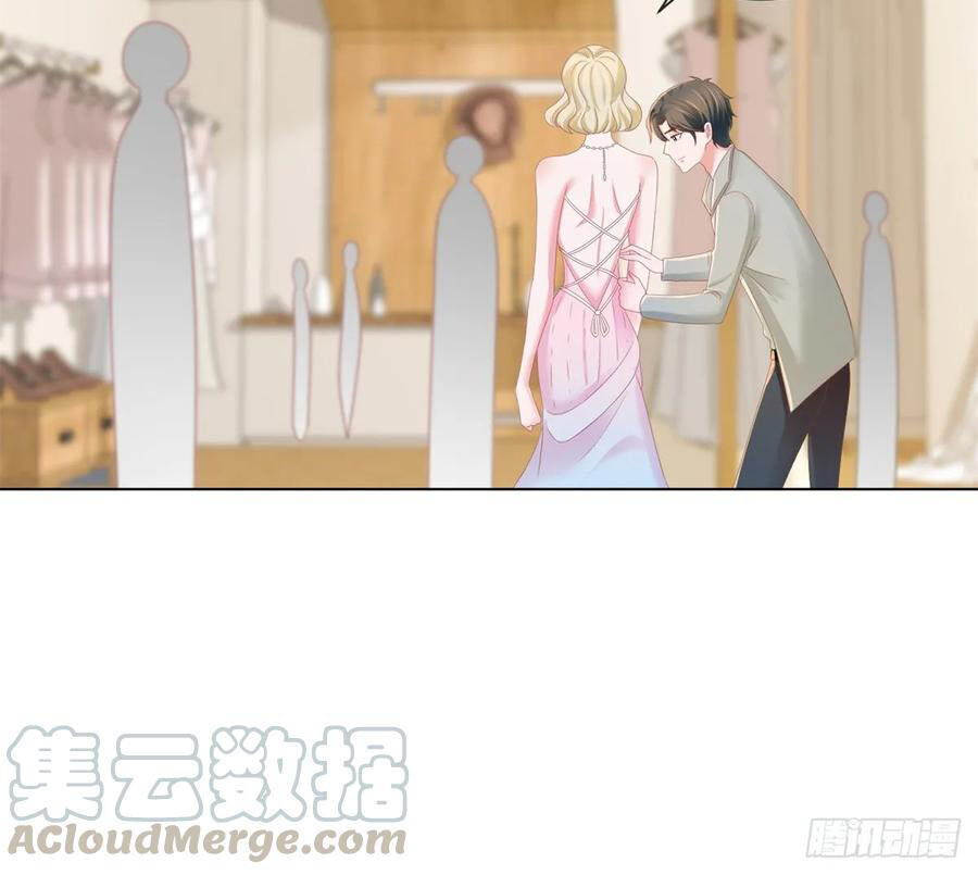 Ẩn Hôn 100%: Chọc Tức Vợ Yêu Mua Một Tặng Một Chapter 182 - Trang 2