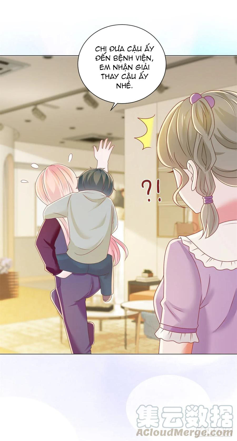 Ẩn Hôn 100%: Chọc Tức Vợ Yêu Mua Một Tặng Một Chapter 183 - Trang 2