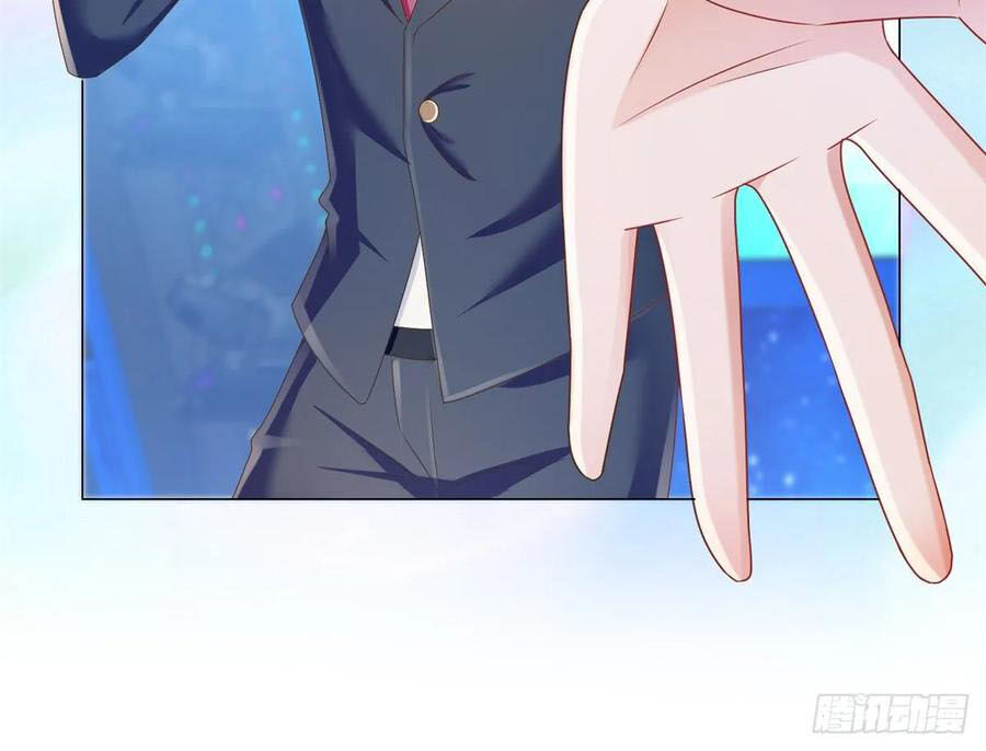 Ẩn Hôn 100%: Chọc Tức Vợ Yêu Mua Một Tặng Một Chapter 183 - Trang 2