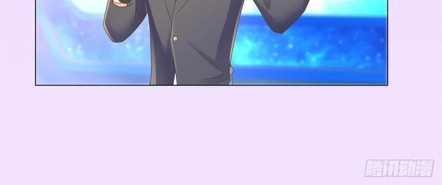 Ẩn Hôn 100%: Chọc Tức Vợ Yêu Mua Một Tặng Một Chapter 183 - Trang 2