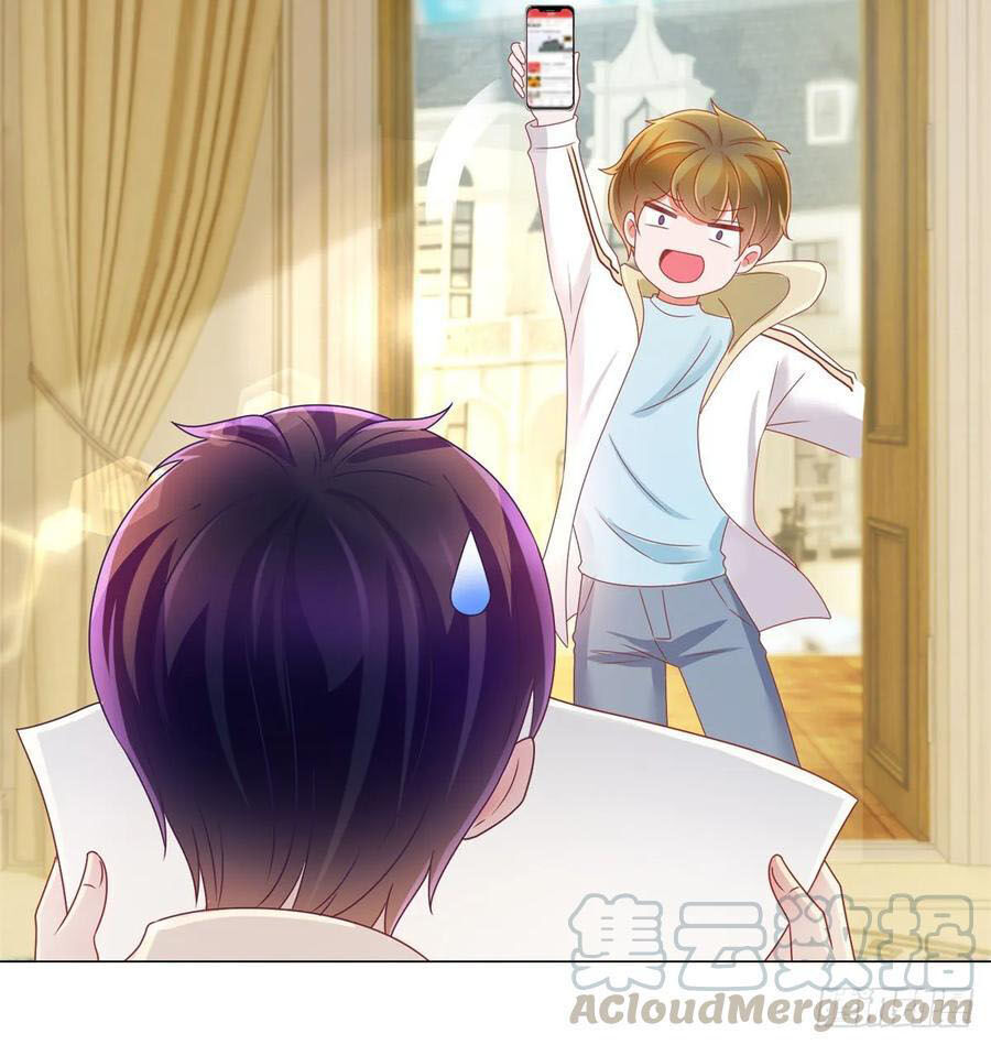 Ẩn Hôn 100%: Chọc Tức Vợ Yêu Mua Một Tặng Một Chapter 183 - Trang 2