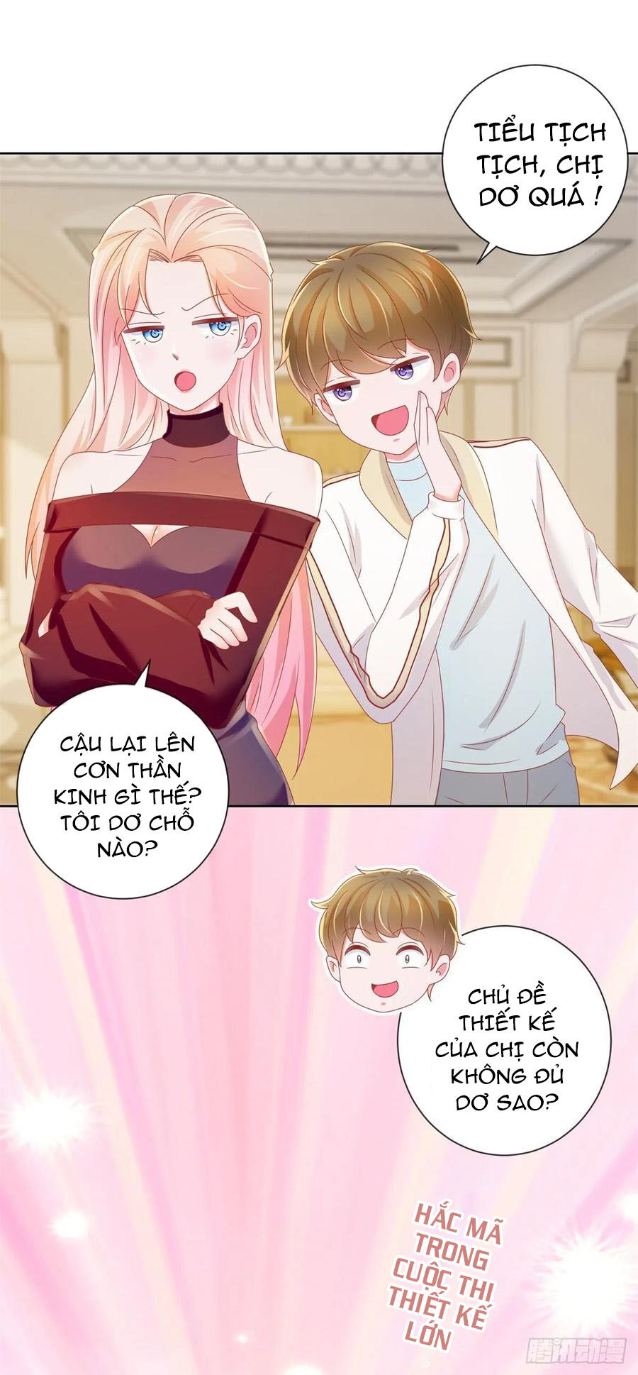 Ẩn Hôn 100%: Chọc Tức Vợ Yêu Mua Một Tặng Một Chapter 183 - Trang 2