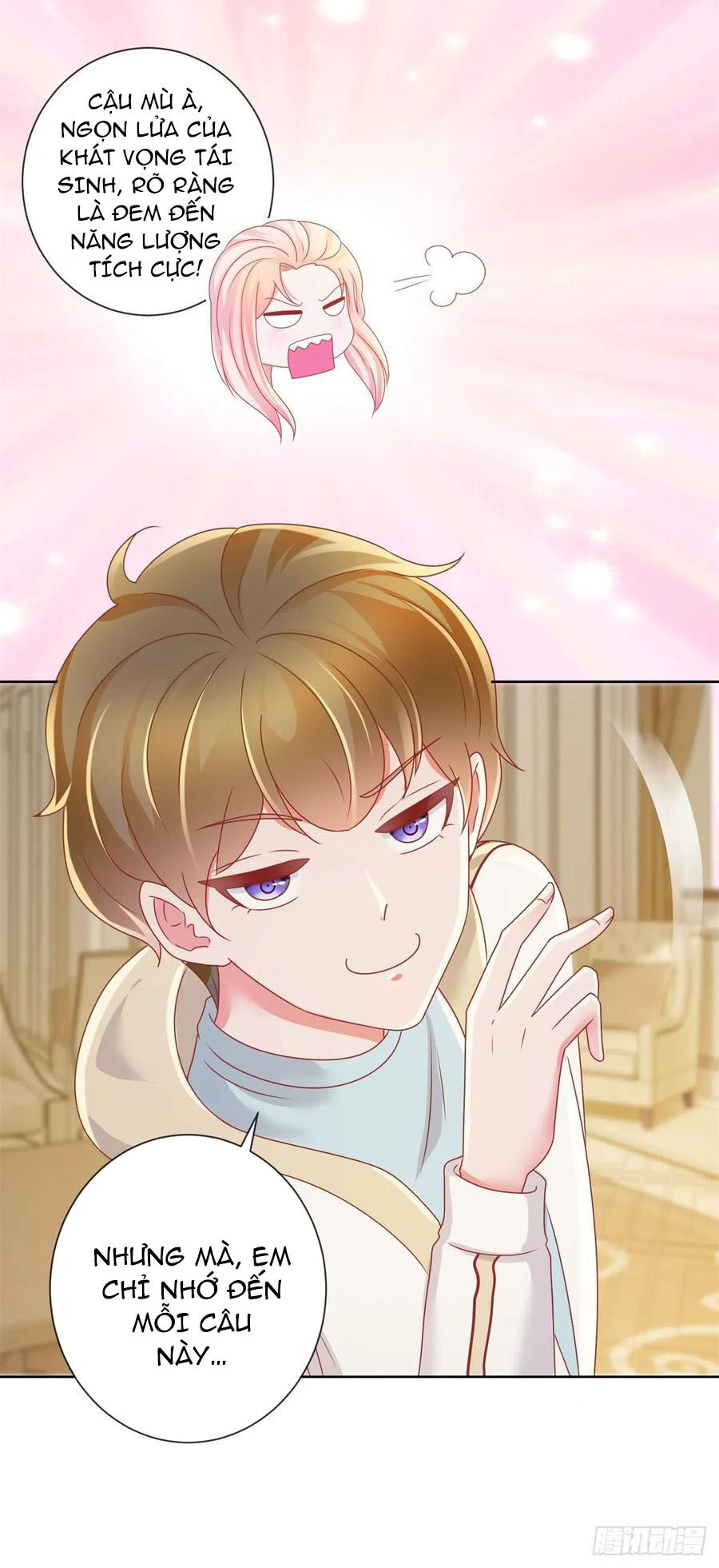 Ẩn Hôn 100%: Chọc Tức Vợ Yêu Mua Một Tặng Một Chapter 183 - Trang 2