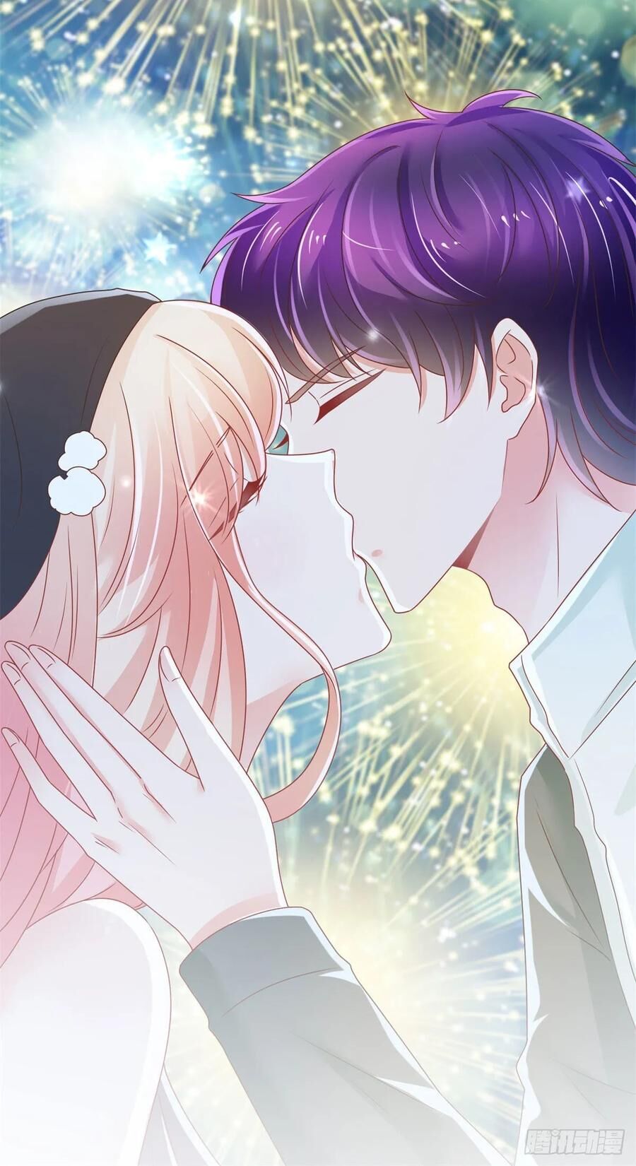 Ẩn Hôn 100%: Chọc Tức Vợ Yêu Mua Một Tặng Một Chapter 184 - Trang 2