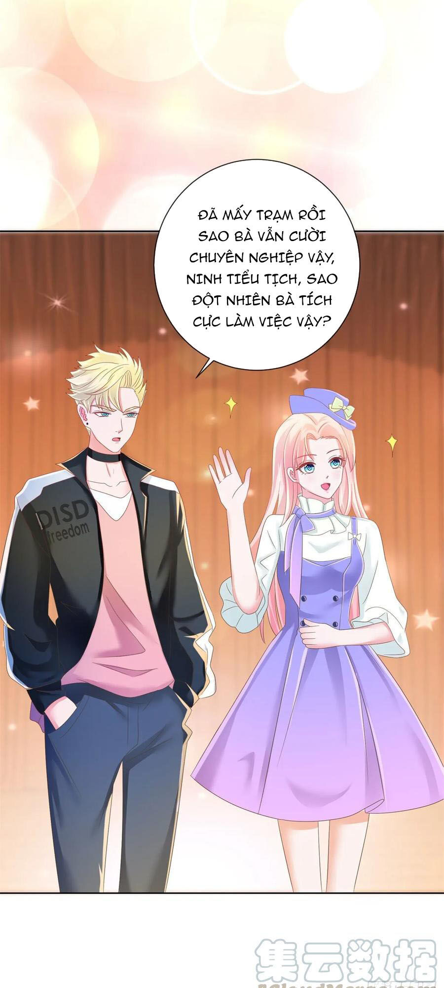 Ẩn Hôn 100%: Chọc Tức Vợ Yêu Mua Một Tặng Một Chapter 184 - Trang 2