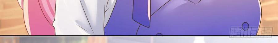 Ẩn Hôn 100%: Chọc Tức Vợ Yêu Mua Một Tặng Một Chapter 184 - Trang 2