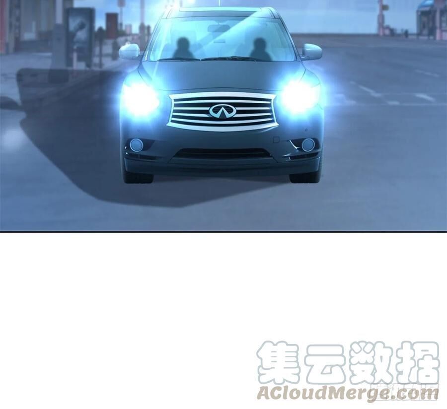 Ẩn Hôn 100%: Chọc Tức Vợ Yêu Mua Một Tặng Một Chapter 186 - Trang 2