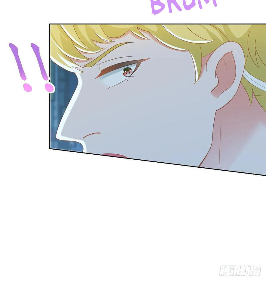 Ẩn Hôn 100%: Chọc Tức Vợ Yêu Mua Một Tặng Một Chapter 186 - Trang 2