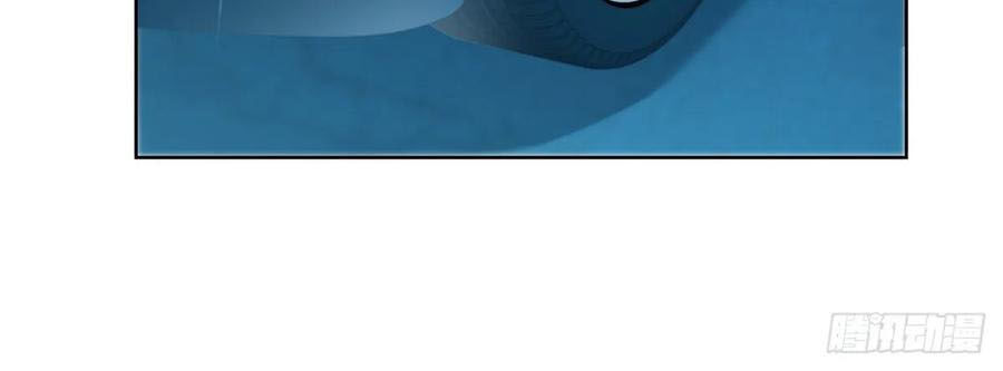 Ẩn Hôn 100%: Chọc Tức Vợ Yêu Mua Một Tặng Một Chapter 186 - Trang 2