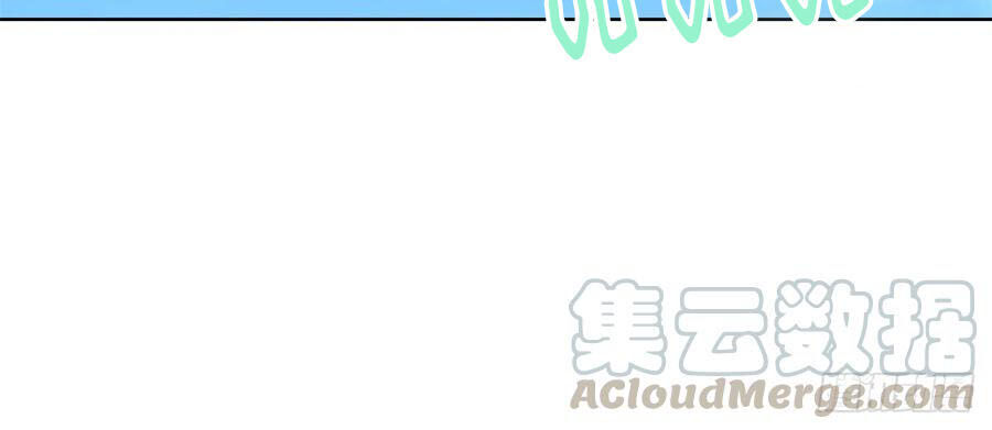 Ẩn Hôn 100%: Chọc Tức Vợ Yêu Mua Một Tặng Một Chapter 186 - Trang 2