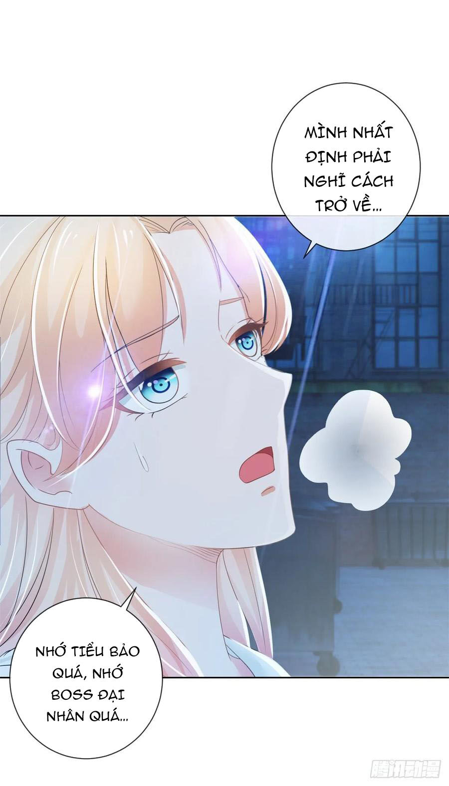 Ẩn Hôn 100%: Chọc Tức Vợ Yêu Mua Một Tặng Một Chapter 186 - Trang 2