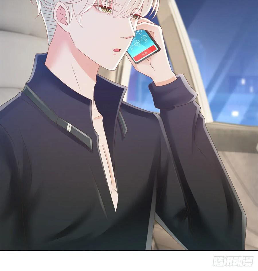 Ẩn Hôn 100%: Chọc Tức Vợ Yêu Mua Một Tặng Một Chapter 187 - Trang 2