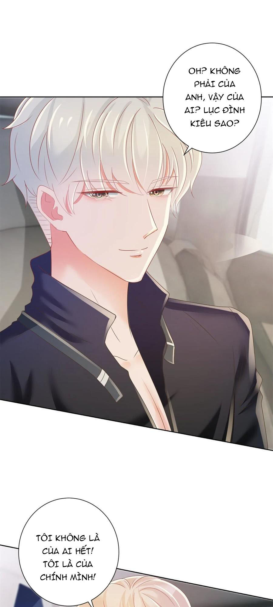 Ẩn Hôn 100%: Chọc Tức Vợ Yêu Mua Một Tặng Một Chapter 187 - Trang 2