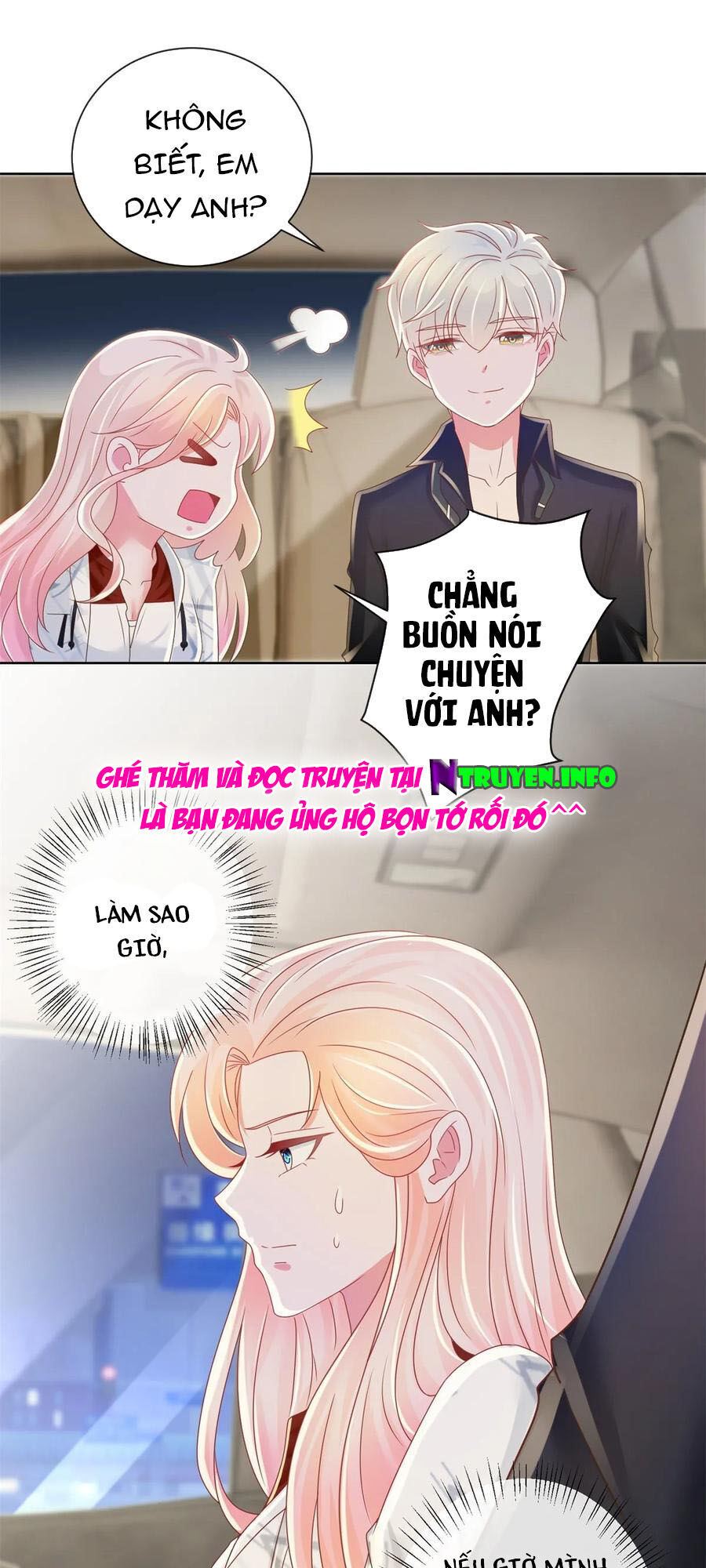 Ẩn Hôn 100%: Chọc Tức Vợ Yêu Mua Một Tặng Một Chapter 187 - Trang 2