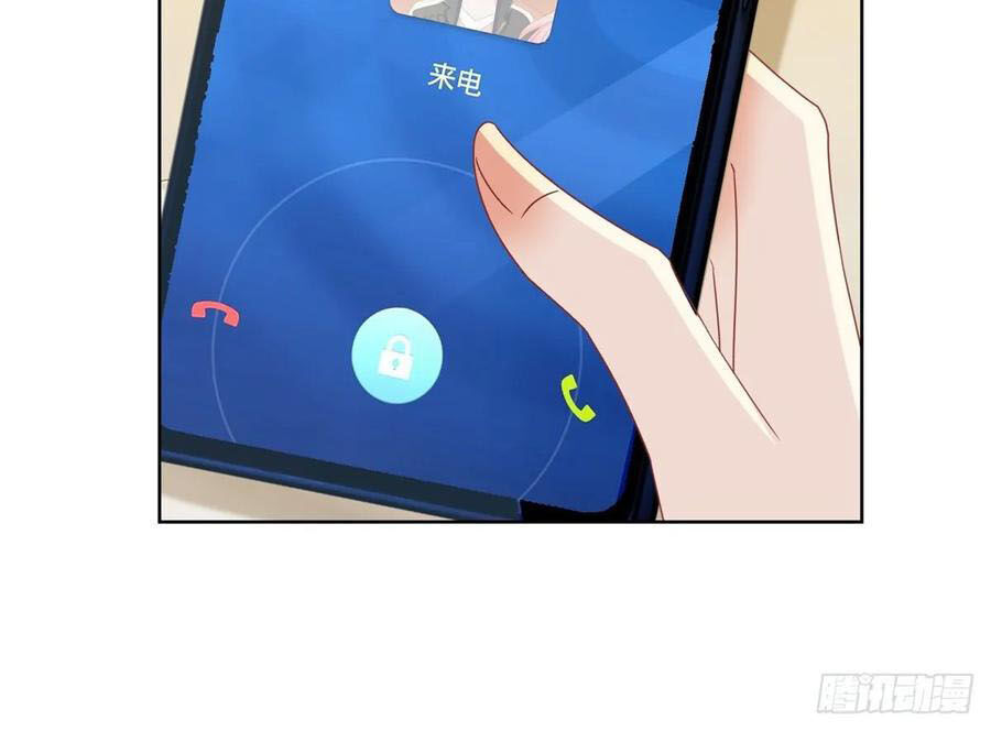 Ẩn Hôn 100%: Chọc Tức Vợ Yêu Mua Một Tặng Một Chapter 187 - Trang 2