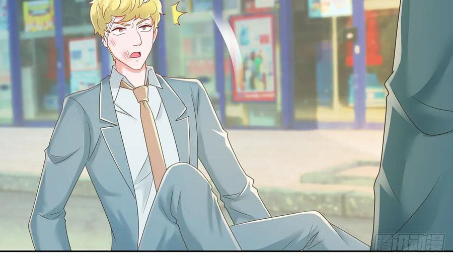 Ẩn Hôn 100%: Chọc Tức Vợ Yêu Mua Một Tặng Một Chapter 188 - Trang 2