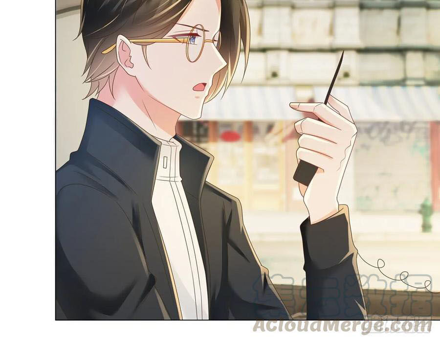 Ẩn Hôn 100%: Chọc Tức Vợ Yêu Mua Một Tặng Một Chapter 188 - Trang 2