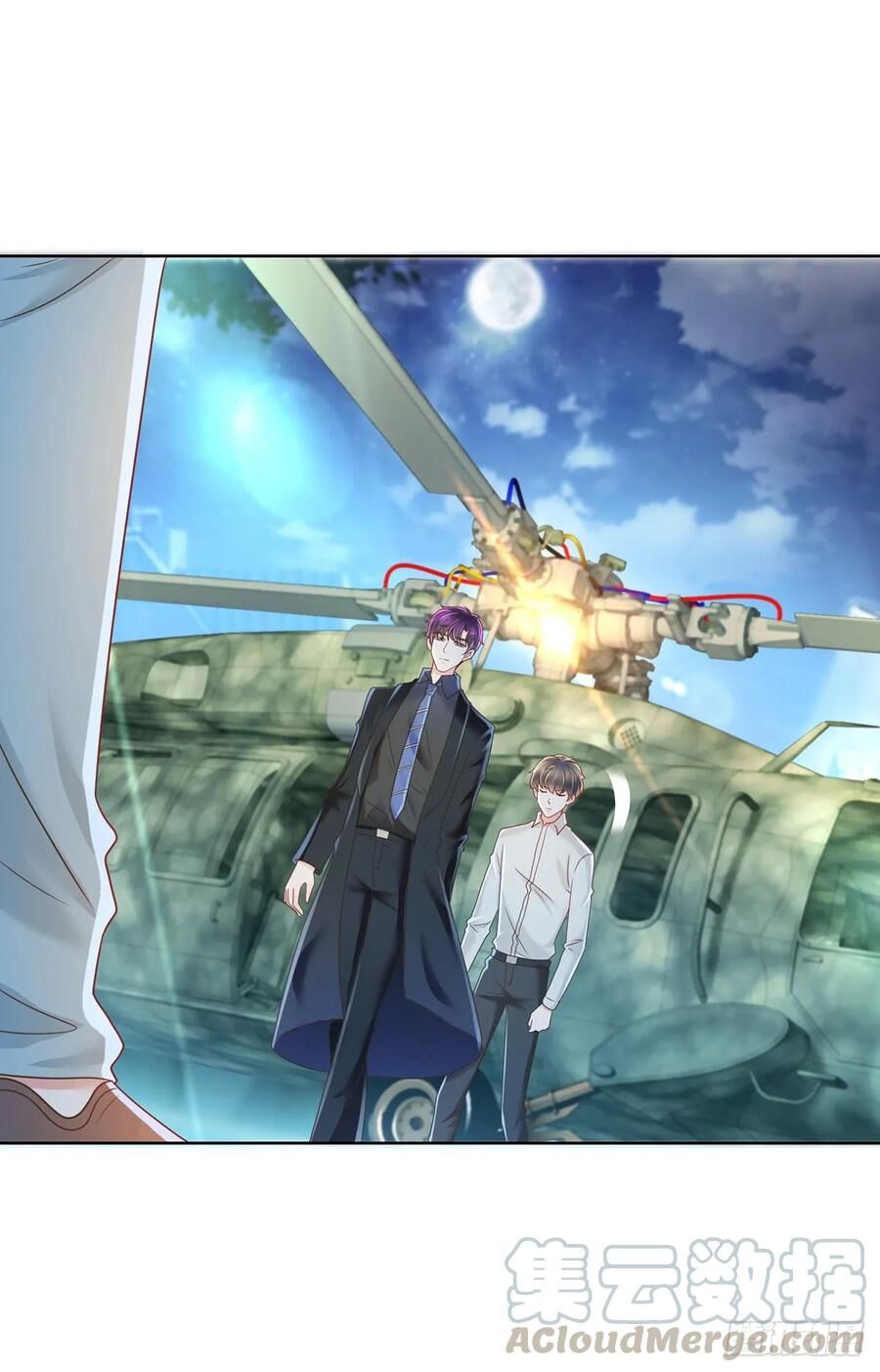 Ẩn Hôn 100%: Chọc Tức Vợ Yêu Mua Một Tặng Một Chapter 188 - Trang 2