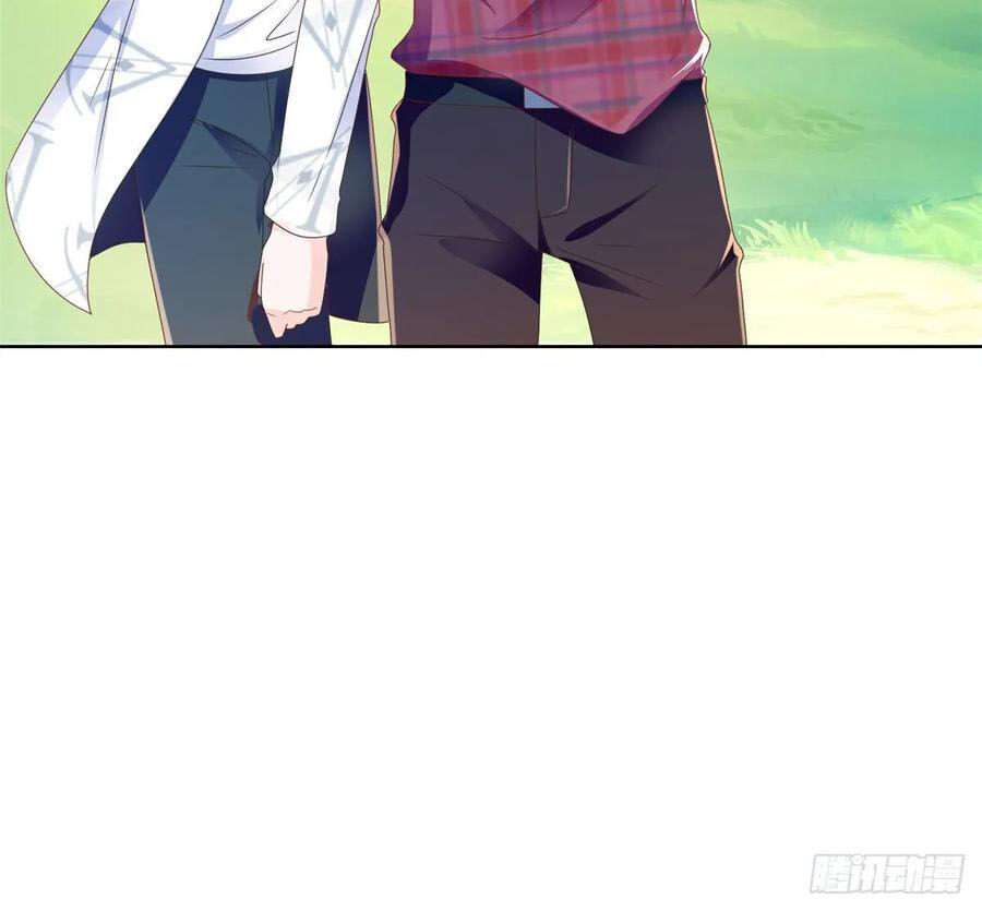 Ẩn Hôn 100%: Chọc Tức Vợ Yêu Mua Một Tặng Một Chapter 191 - Trang 2