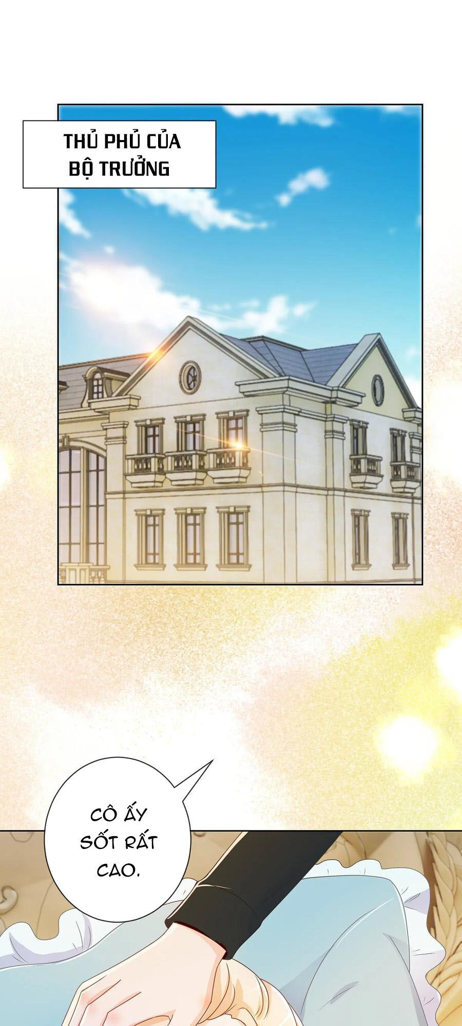 Ẩn Hôn 100%: Chọc Tức Vợ Yêu Mua Một Tặng Một Chapter 192 - Trang 2