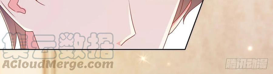 Ẩn Hôn 100%: Chọc Tức Vợ Yêu Mua Một Tặng Một Chapter 192 - Trang 2