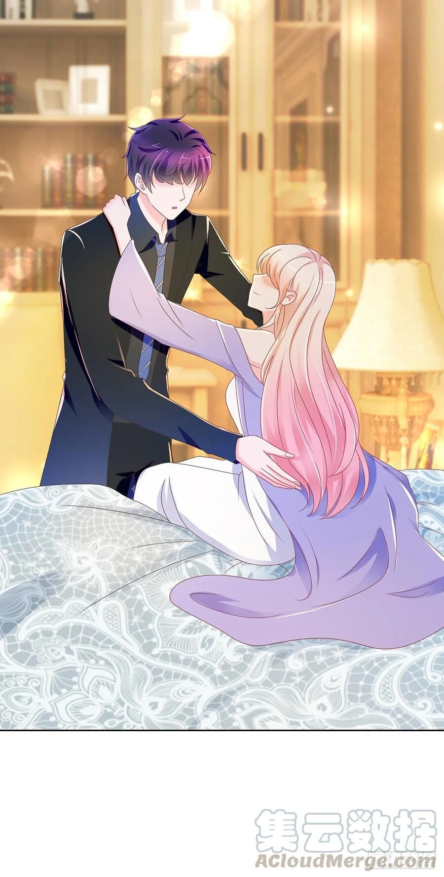 Ẩn Hôn 100%: Chọc Tức Vợ Yêu Mua Một Tặng Một Chapter 192 - Trang 2