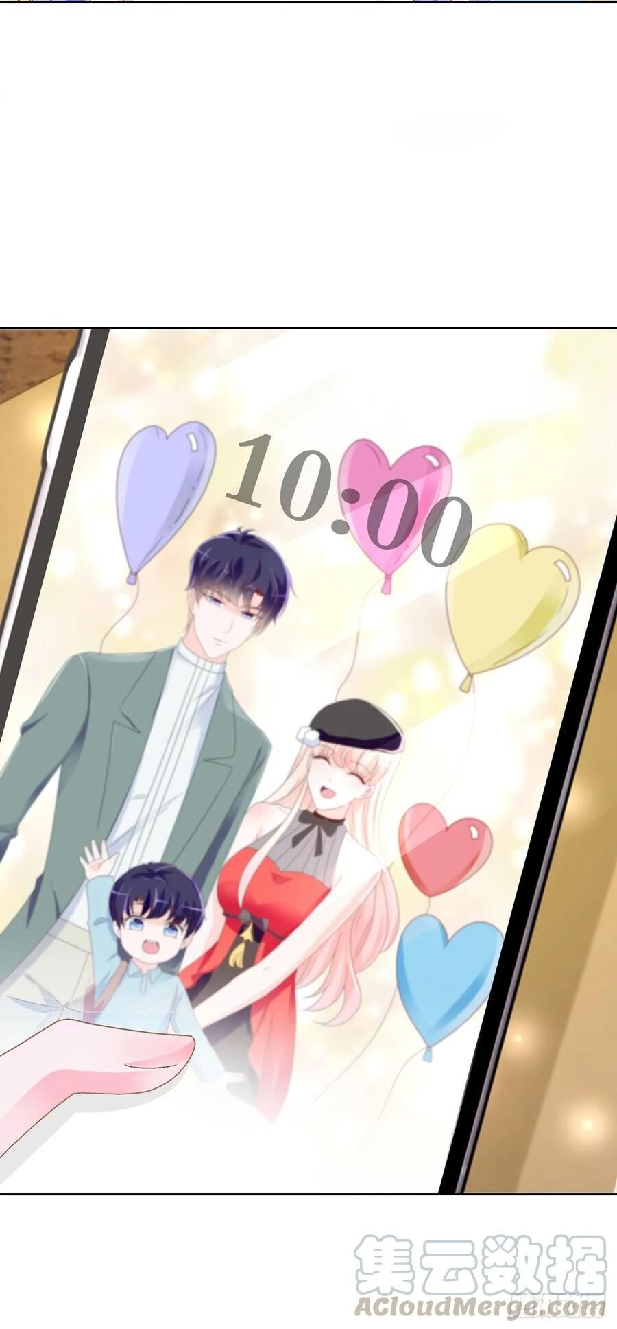 Ẩn Hôn 100%: Chọc Tức Vợ Yêu Mua Một Tặng Một Chapter 193 - Trang 2