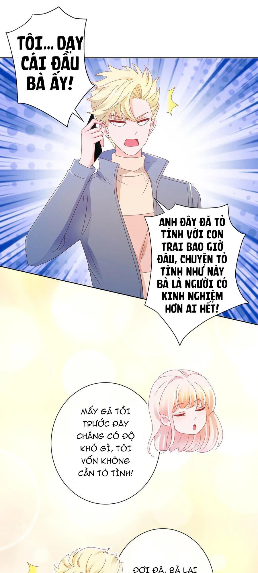 Ẩn Hôn 100%: Chọc Tức Vợ Yêu Mua Một Tặng Một Chapter 193 - Trang 2