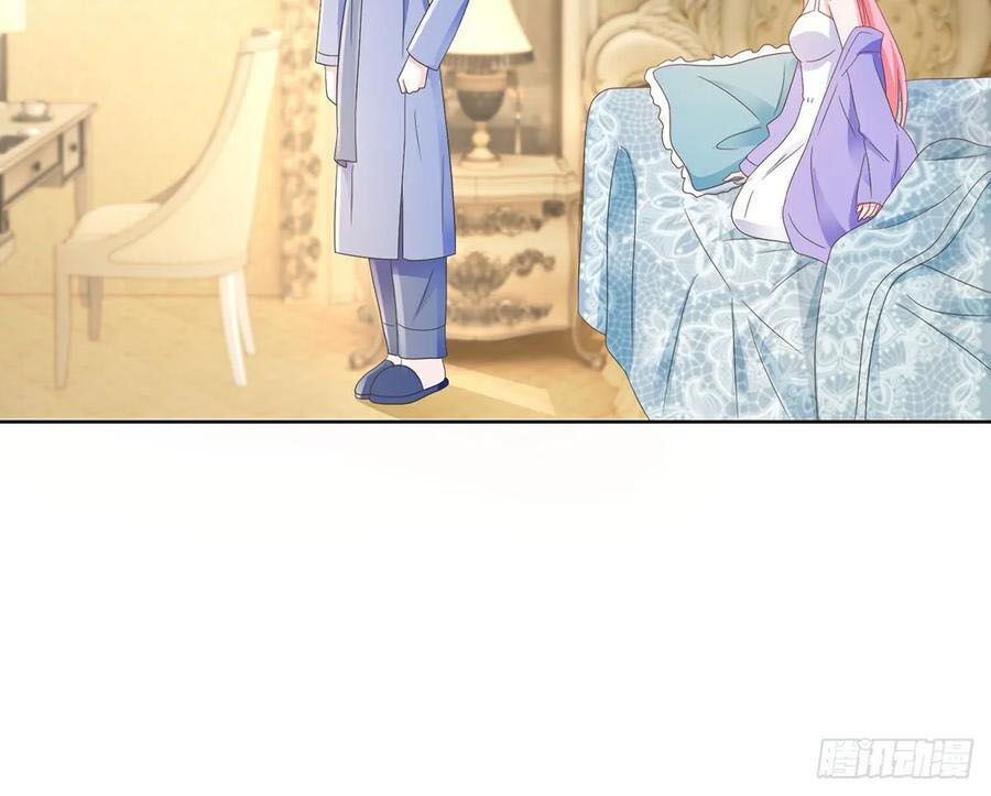 Ẩn Hôn 100%: Chọc Tức Vợ Yêu Mua Một Tặng Một Chapter 193 - Trang 2