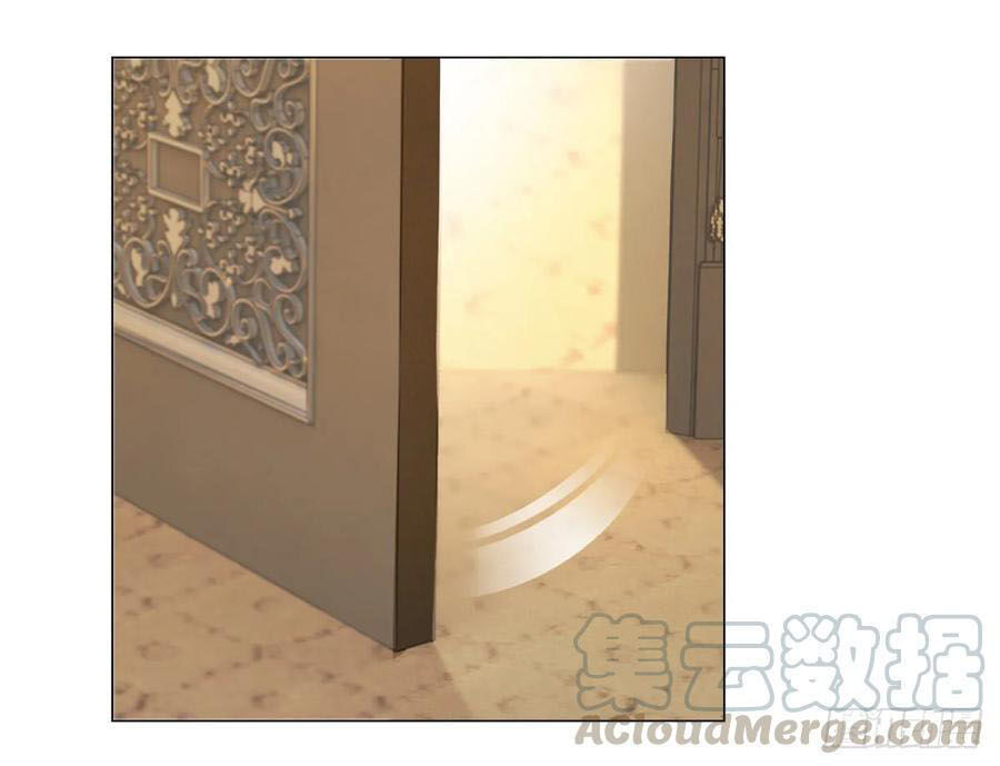 Ẩn Hôn 100%: Chọc Tức Vợ Yêu Mua Một Tặng Một Chapter 194 - Trang 2