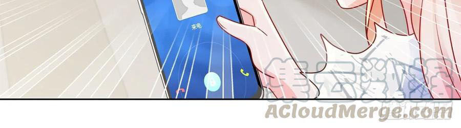 Ẩn Hôn 100%: Chọc Tức Vợ Yêu Mua Một Tặng Một Chapter 195 - Trang 2