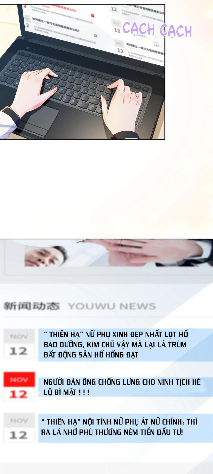 Ẩn Hôn 100%: Chọc Tức Vợ Yêu Mua Một Tặng Một Chapter 195 - Trang 2