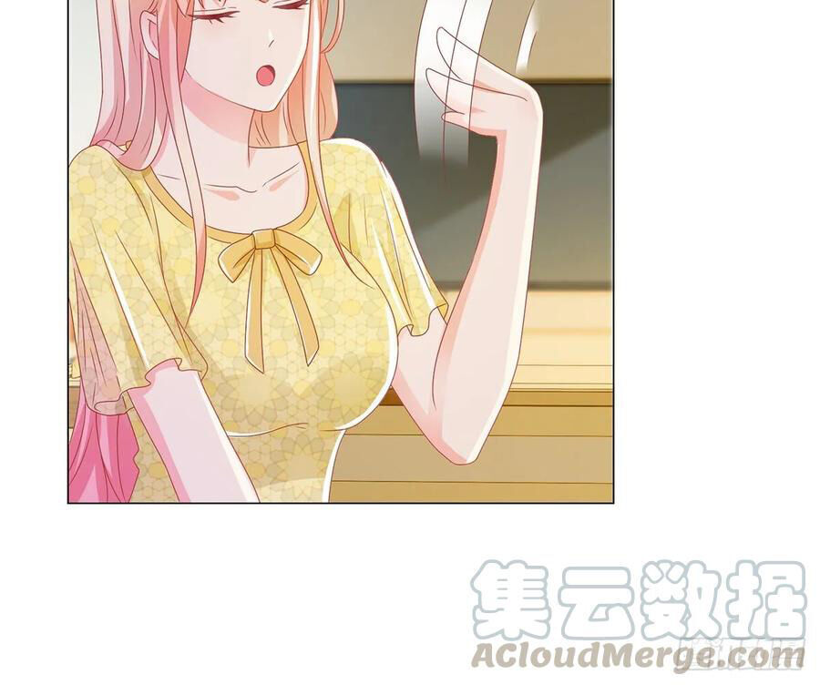 Ẩn Hôn 100%: Chọc Tức Vợ Yêu Mua Một Tặng Một Chapter 196 - Trang 2