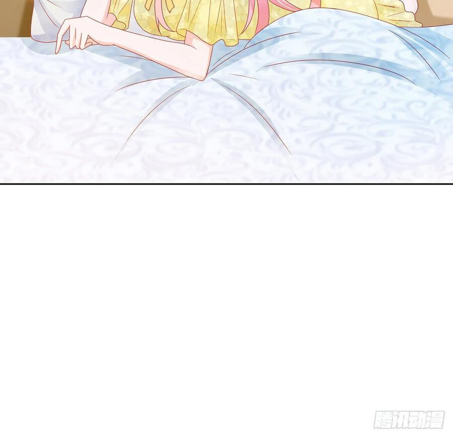 Ẩn Hôn 100%: Chọc Tức Vợ Yêu Mua Một Tặng Một Chapter 198 - Trang 2