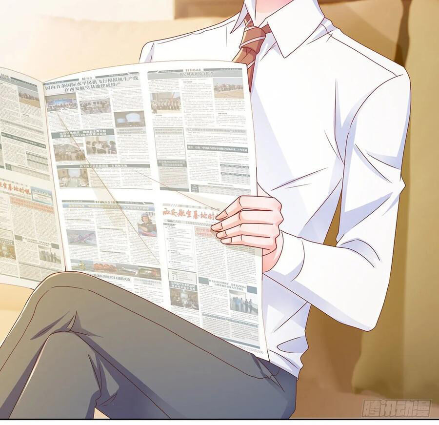 Ẩn Hôn 100%: Chọc Tức Vợ Yêu Mua Một Tặng Một Chapter 198 - Trang 2